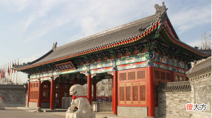 王府学校是什么梗| 王府学校是什么梗