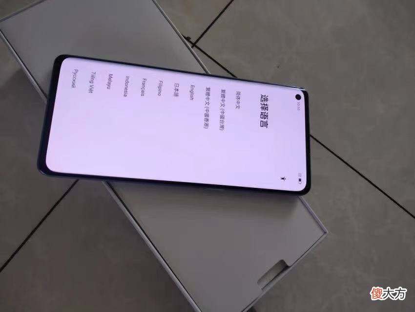 还买什么荣耀V40 荣耀v40谁还买