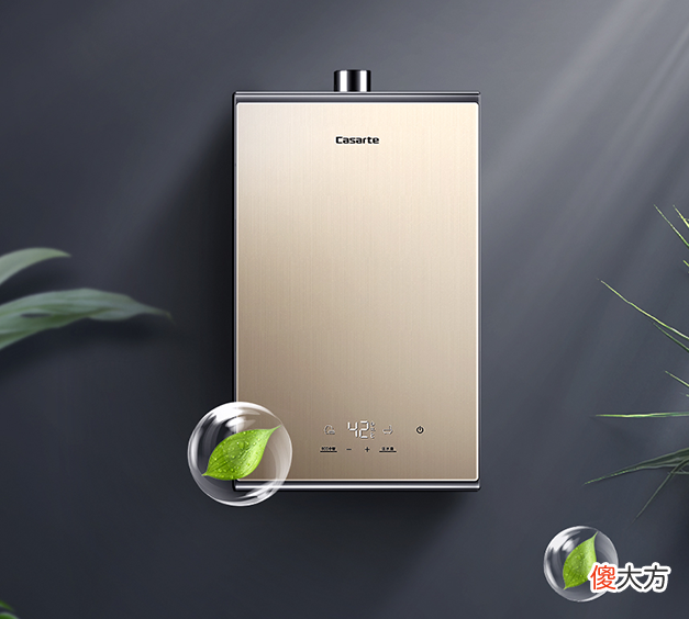 热水器有哪些类型 热水器有哪种类型