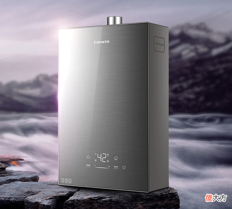 热水器有哪些类型 热水器有哪种类型