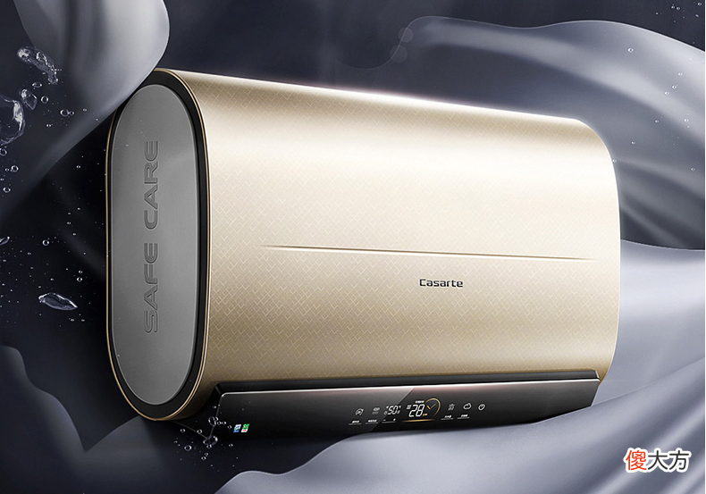 热水器有哪些类型 热水器有哪种类型