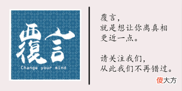 美国最长的河流 美国最长的河流是