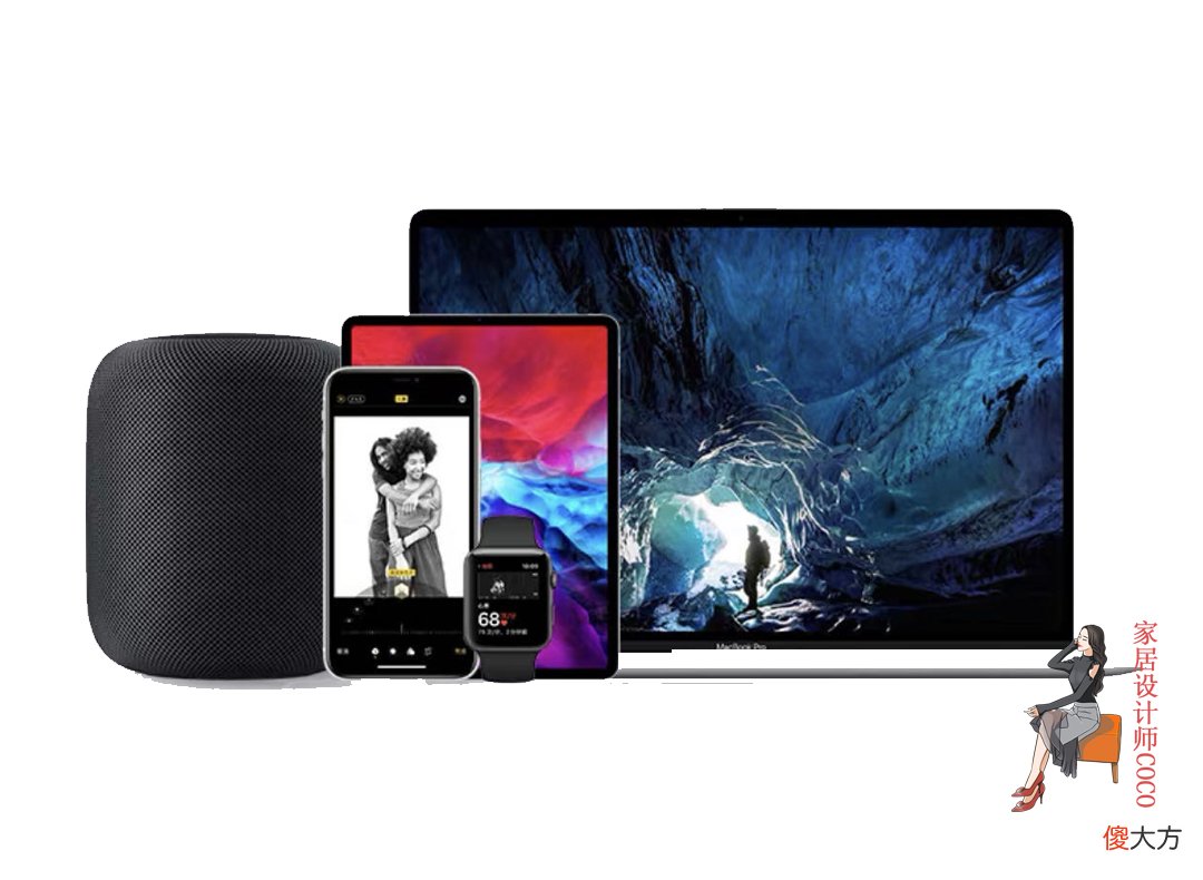 "嘿，Siri"一款可以识别苹果语音的家居神器，让普通空调秒变智能