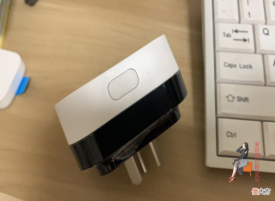 "嘿，Siri"一款可以识别苹果语音的家居神器，让普通空调秒变智能