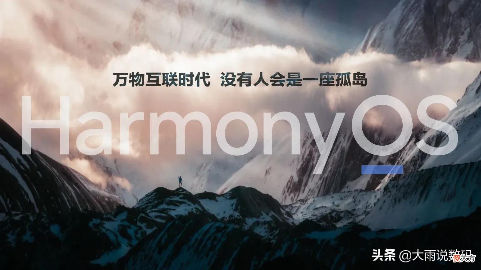 手机操作系统优缺点 安卓操作系统优缺点