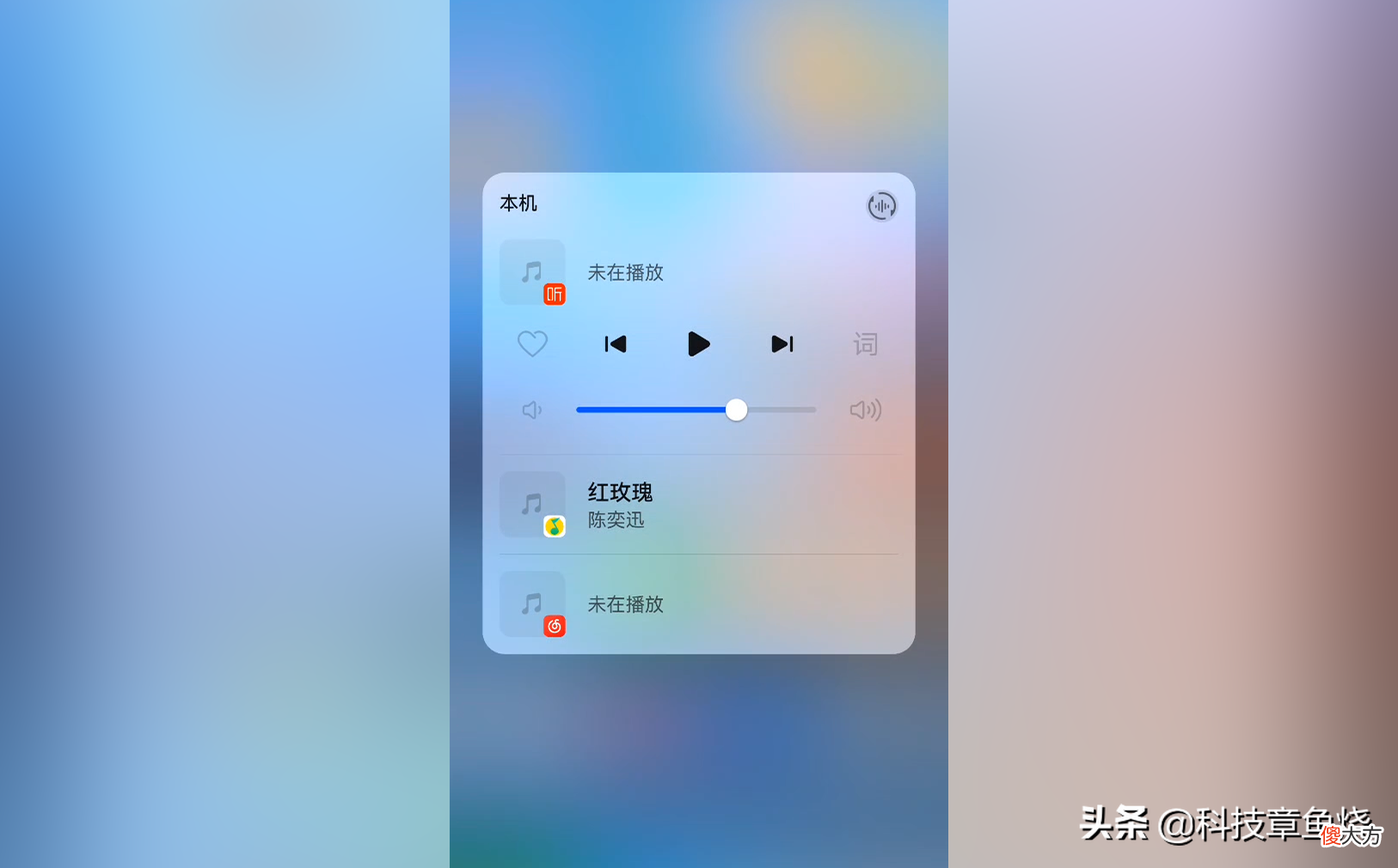 华为鸿蒙系统长期体验分享 华为鸿蒙系统 体验