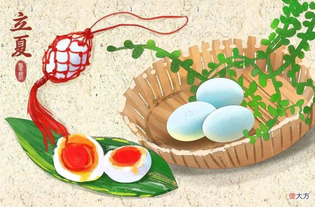 传统立夏有四个风俗，你知道吗？家长快带着孩子来学习传统文化