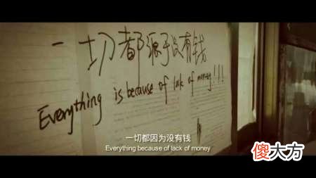 大学生分期买手机不应该 大学生不能分期买手机