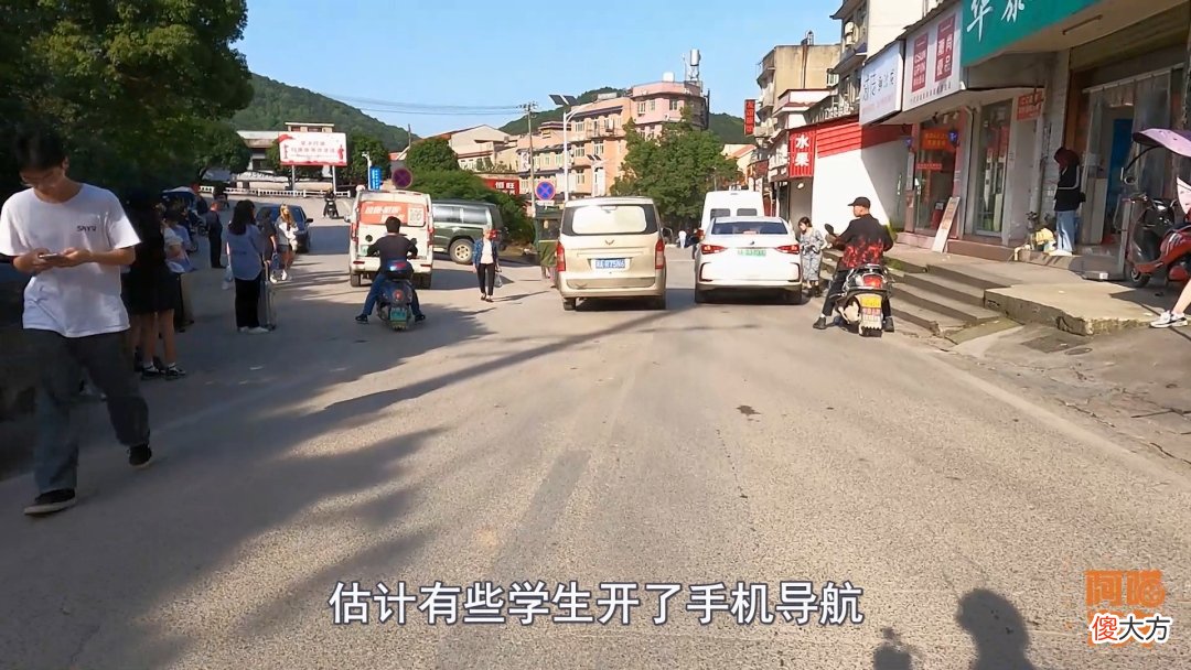 高德和百度谁的导航路况最准 高德和百度哪个路况准