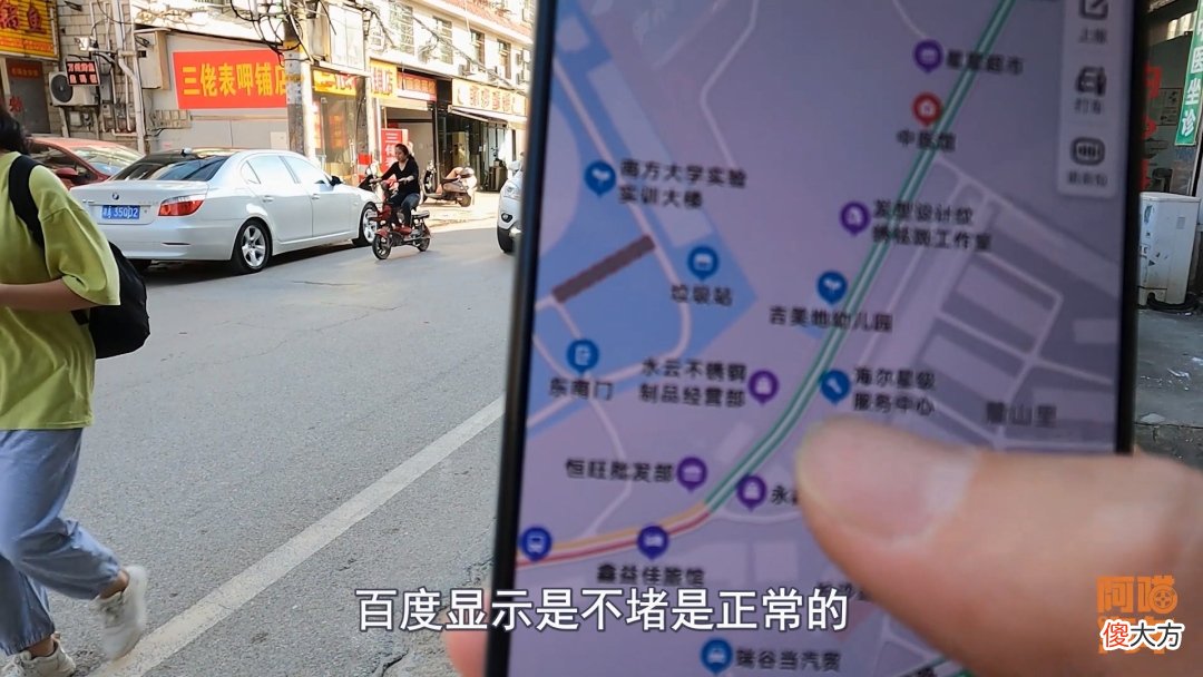 高德和百度谁的导航路况最准 高德和百度哪个路况准