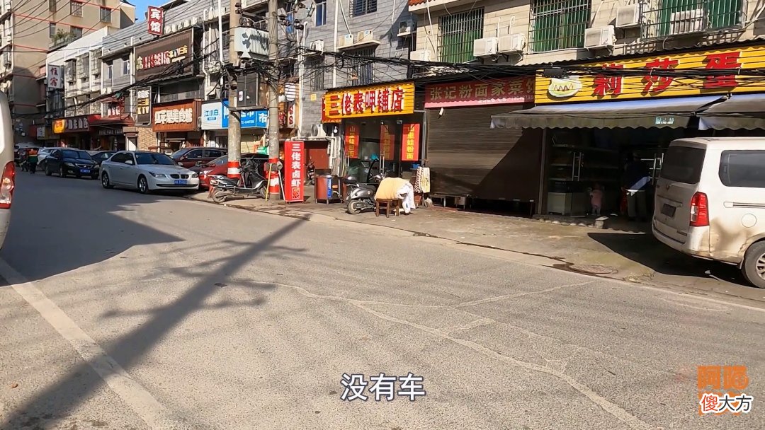 高德和百度谁的导航路况最准 高德和百度哪个路况准