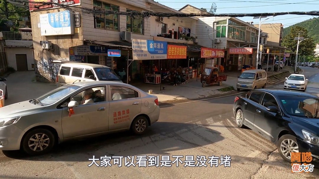 高德和百度谁的导航路况最准 高德和百度哪个路况准