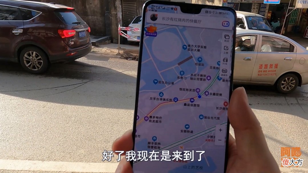 高德和百度谁的导航路况最准 高德和百度哪个路况准