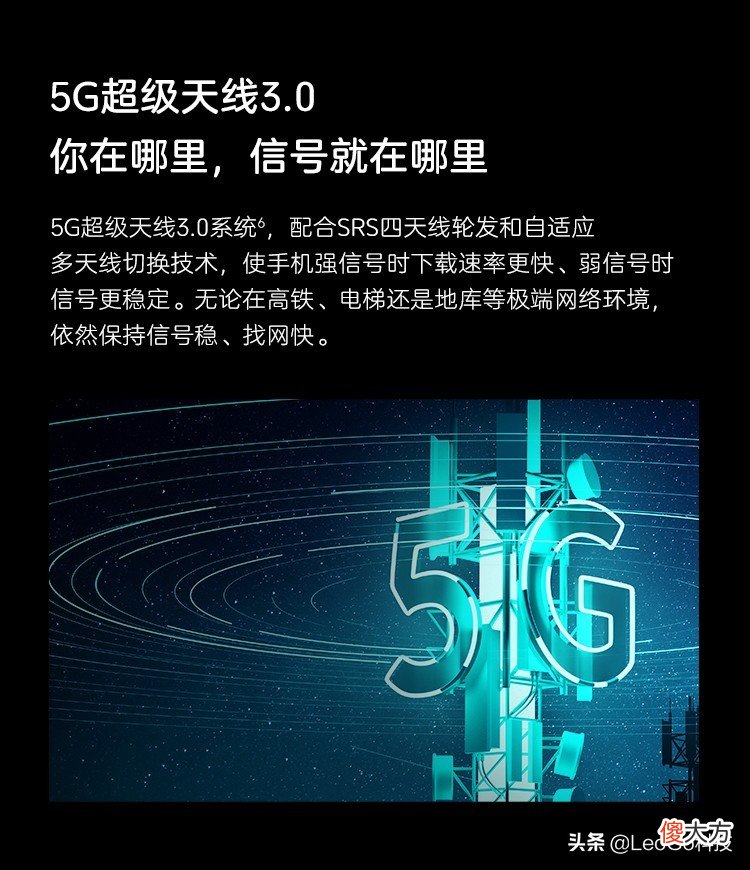 高性价比手机王者对决 打王者性价比高手机