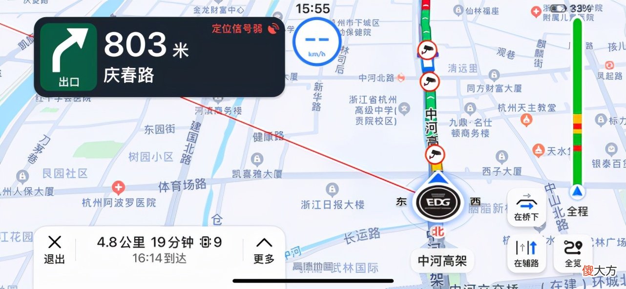 高德的车道级导航 高德的车道级导航怎么弄