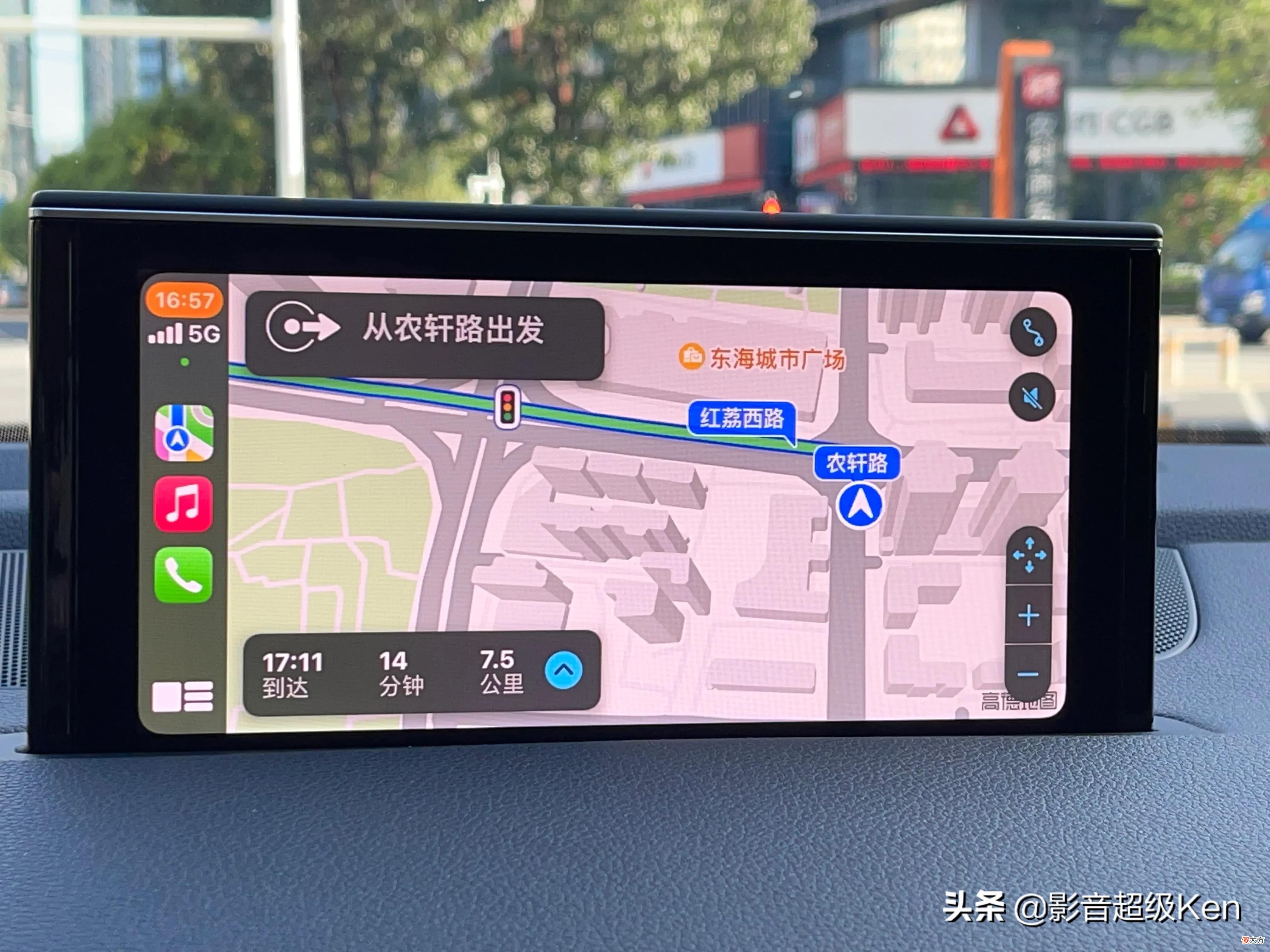 苹果IOS15的carplay太烂了 ios15 carplay问题