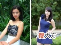 纳音五行对八字的影响大吗