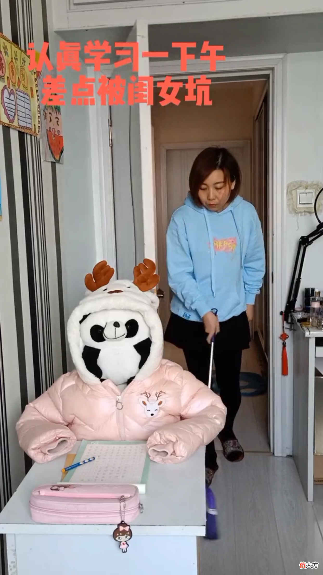 6岁女儿用三十六计对付妈妈，妈妈：外公虽然教你了，也教给我了