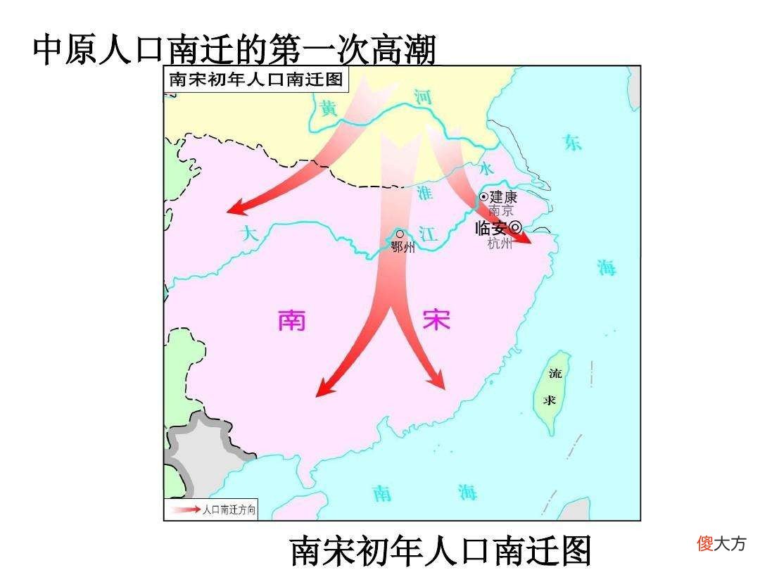 西安再也不是中国首都 西安怎么不是首都