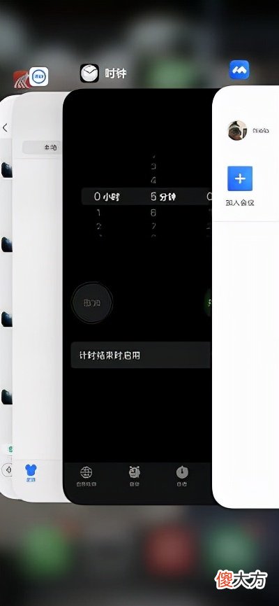 iPhone手机卡在加载页面怎么办 苹果手机卡在加载画面怎么办