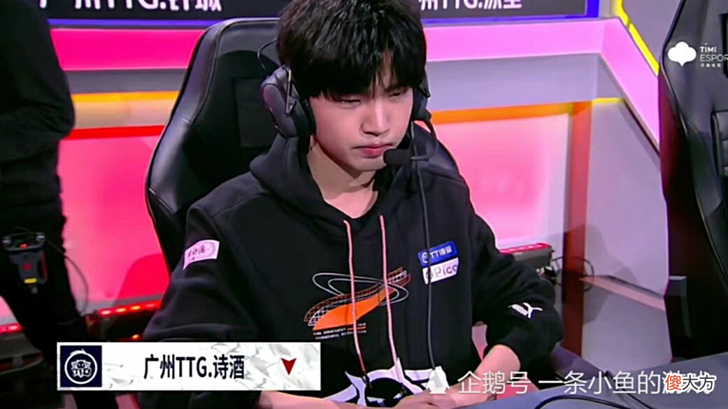 【游戏世界】GK梦岚赛季首秀,拒绝去A!TTG钎城又有压力了!