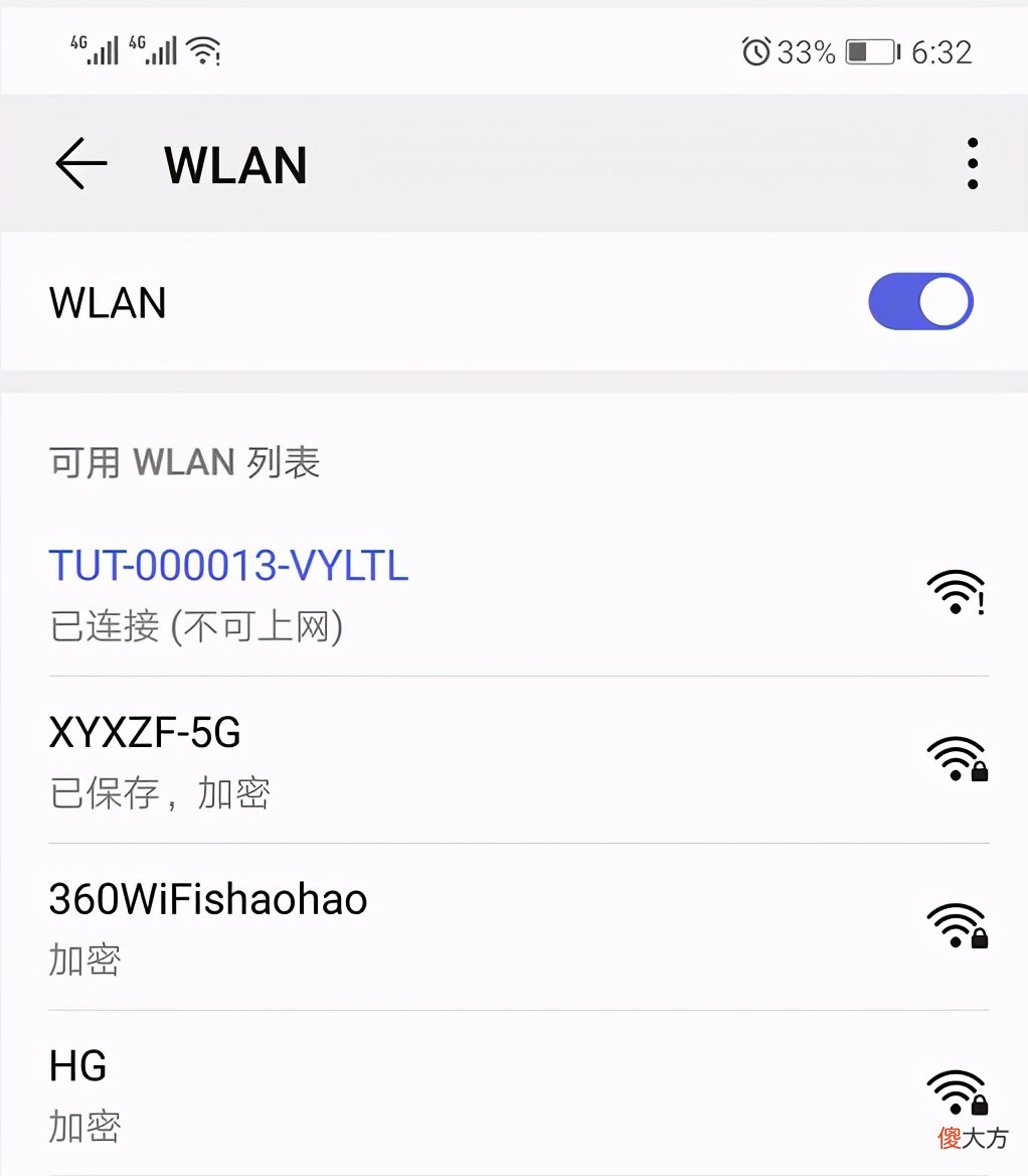 无线监控摄像头和手机怎样安装配置 无线监控摄像头和手机如何安装?