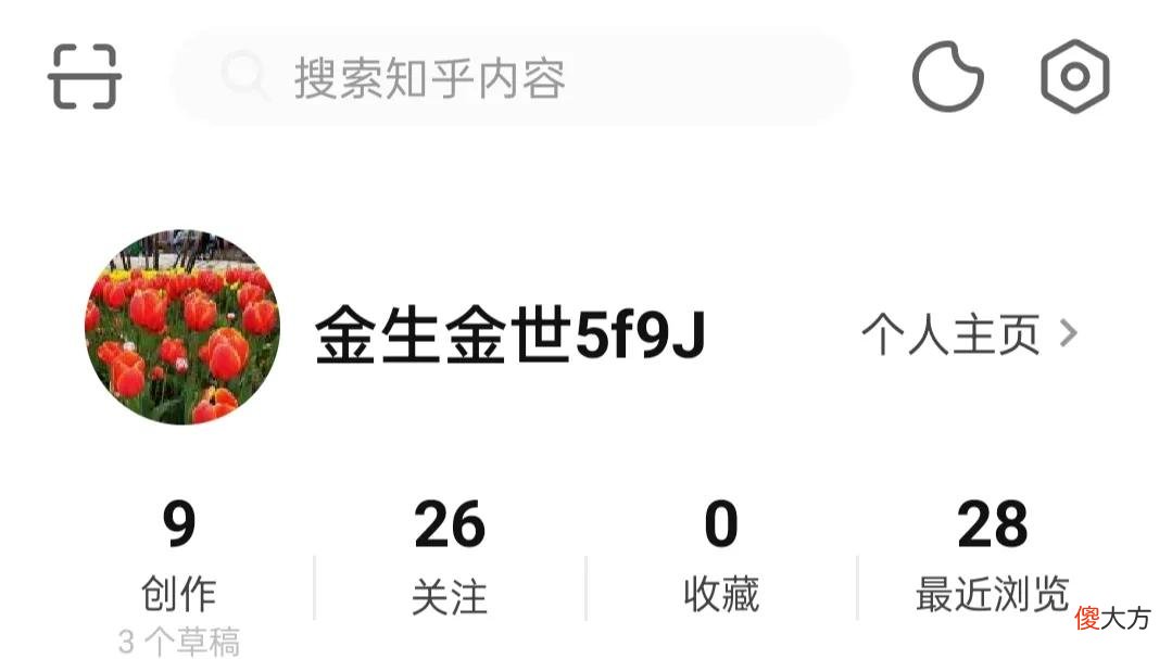 手机用的视频编辑用到的软件 手机上用的视频编辑软件