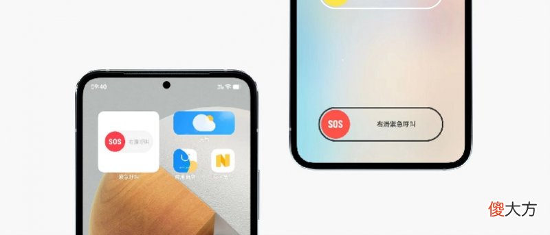 vivo发布新版手机操作系统 vivo全新操作系统
