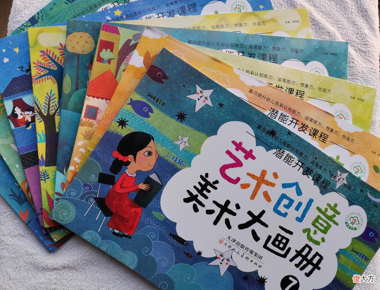 娃学了一年美术，在校是画神在家是画渣，学龄前绘画班还有必要吗