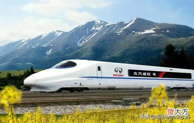 乘火车携带物品还有哪些注意事项 乘坐火车注意事项及携带物品