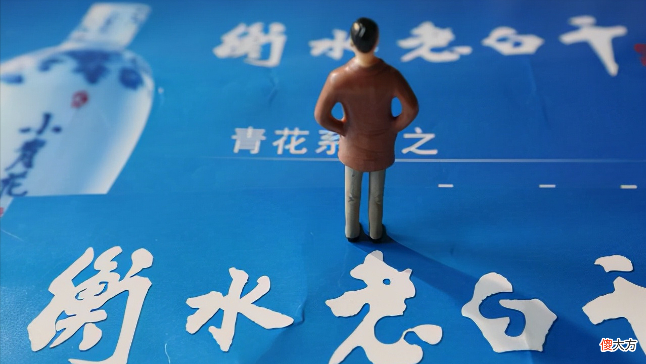 火车上让带酒吗 火车上让带酒吗 最多能带几瓶啤酒