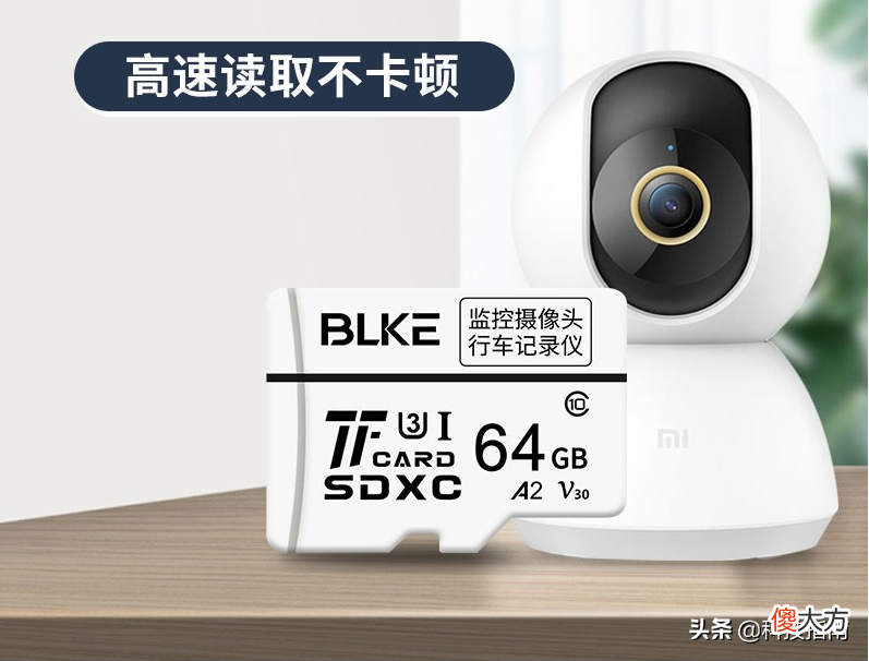 分清SD卡与TF卡 SD和TF卡区别
