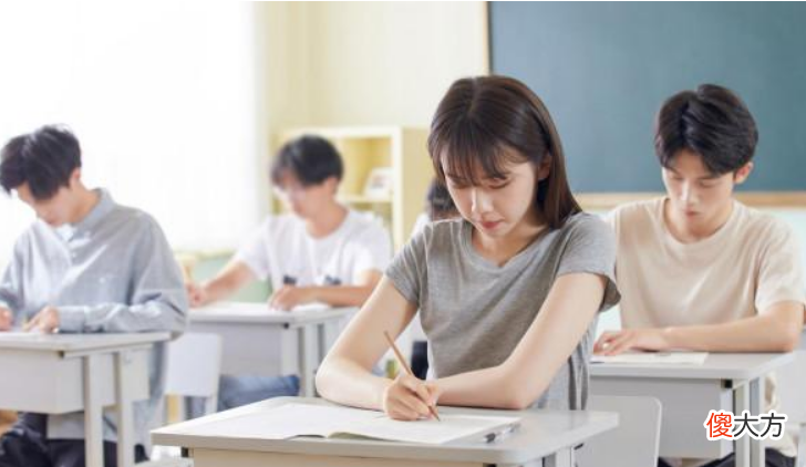 大学男生身高多少cm算矮 男生大小和身高