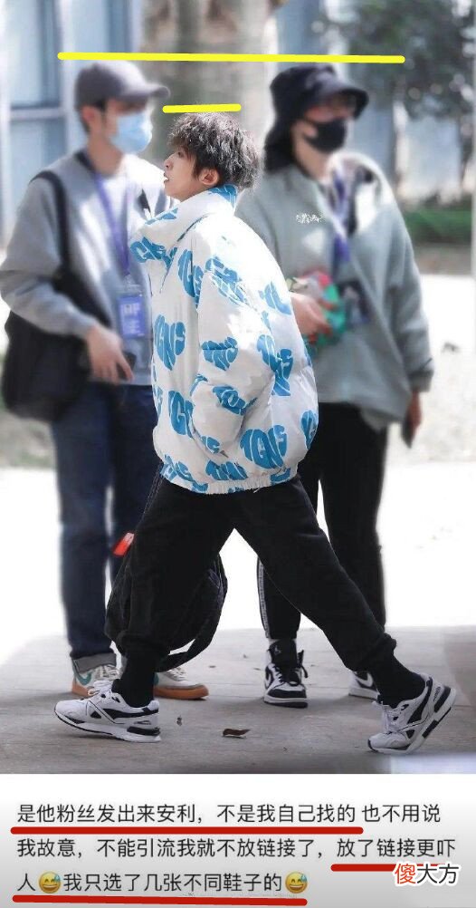 男明星身高169矮吗 身高169的明星男