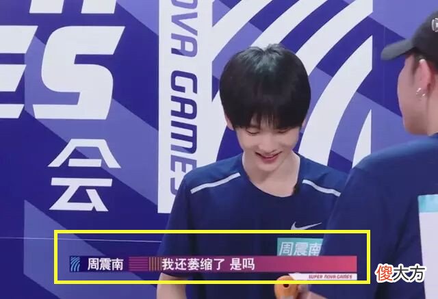 男明星身高169矮吗 身高169的明星男