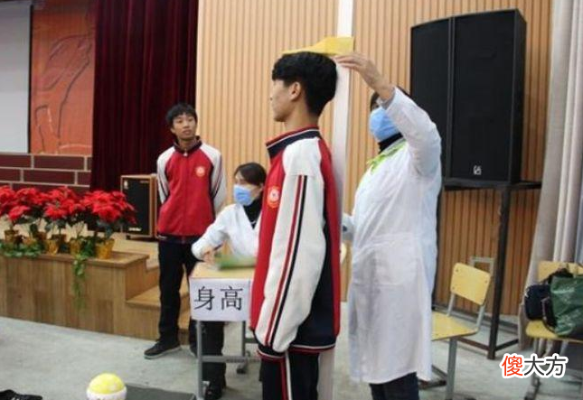 你的身高达标了吗 你的孩子身高达标了吗