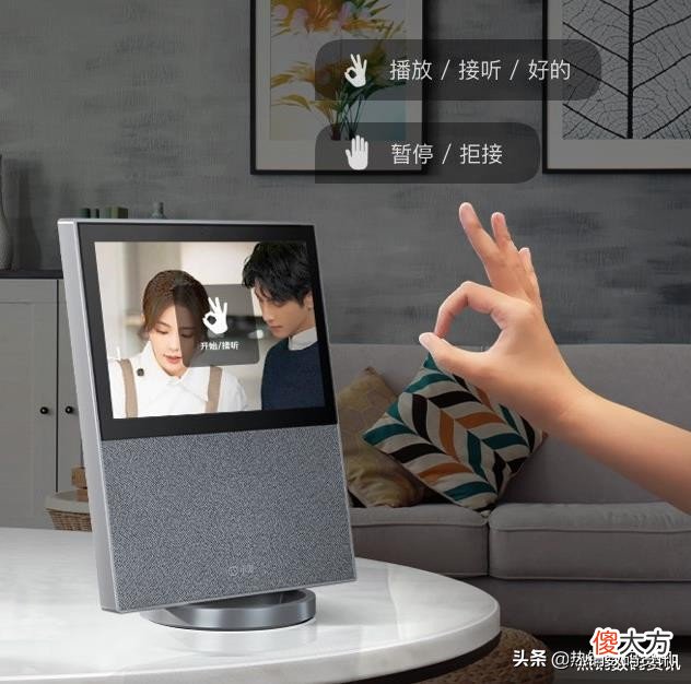 小度智能屏x10的功能和优缺点介绍 介绍一下小度智能屏x10