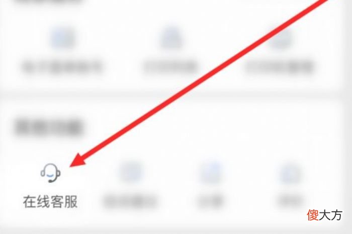 2022年疫情快递停发地区查询最新| 2022年疫情快递停发地区查询最新