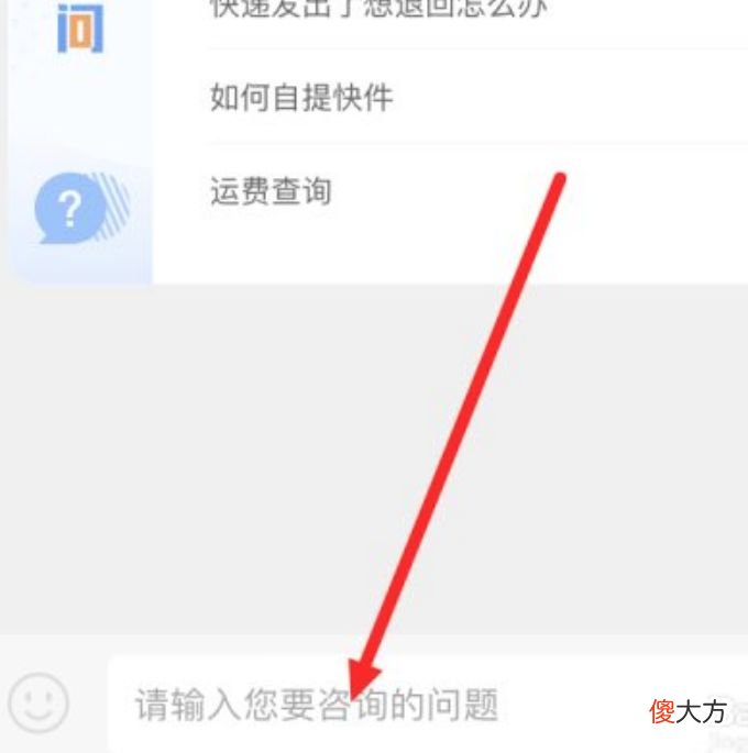 2022年疫情快递停发地区查询最新| 2022年疫情快递停发地区查询最新