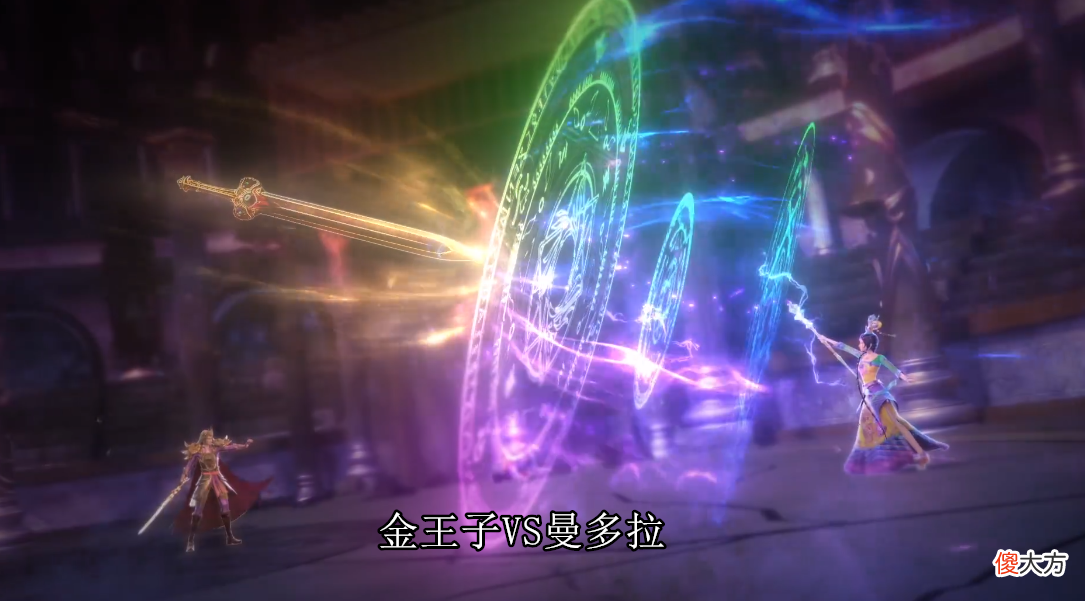 【游戏迷】叶罗丽：金王子在竞技场打曼多拉和火领主，突然被茉莉“拔网线”