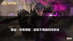 【游戏世界】史上最不平衡版本！自带80％免伤，苍穹已成笑话，这射手暗改砍废