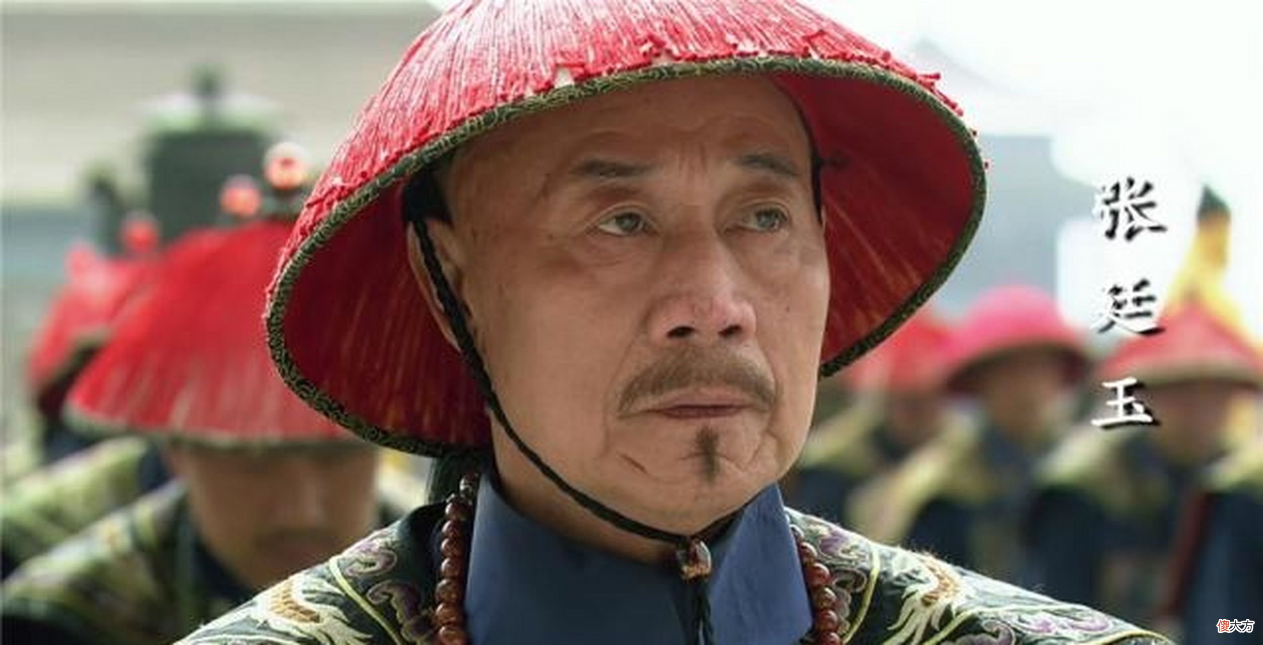 【爱历史】雍正临终托孤重臣张廷玉，却被乾隆罢官夺爵，乾隆为何如此待他？