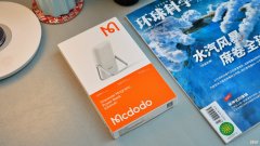 给苹果手机的高颜值配角 演苹果的配角