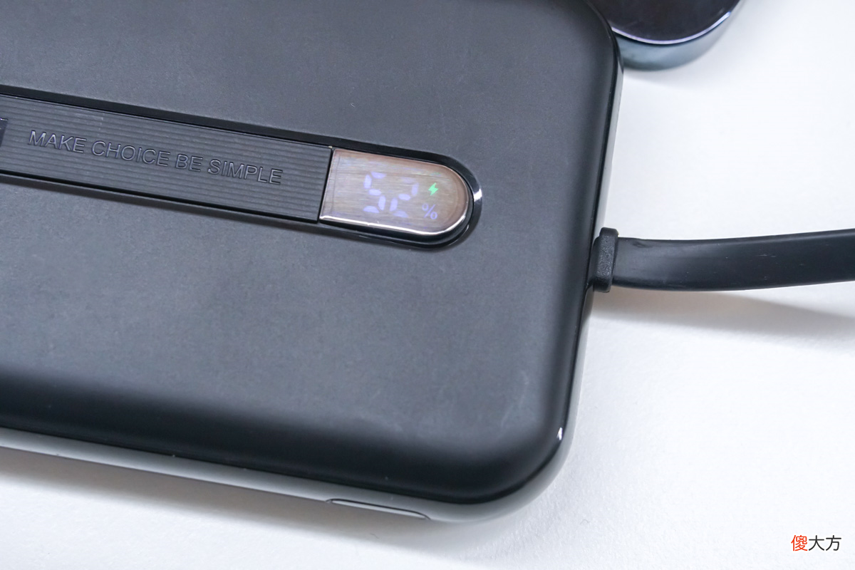 JOYROOM自带线充电宝评测 JOYROOM充电宝
