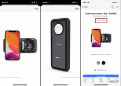 想买苹果原装充电宝 iphone原装充电宝