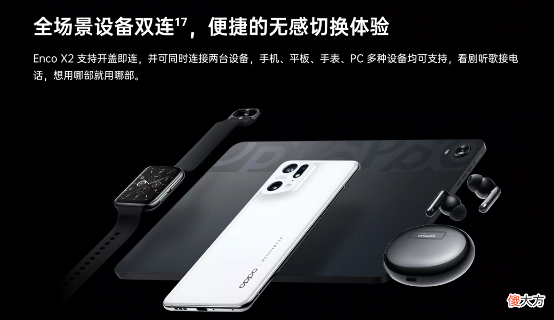 我决定扔掉苹果AirPods 把苹果扔掉