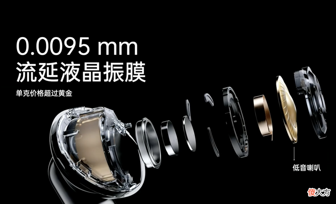 我决定扔掉苹果AirPods 把苹果扔掉