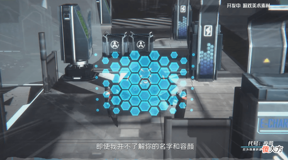 从七款游戏的实机试玩 试玩版的游戏