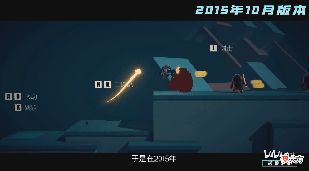 从七款游戏的实机试玩 试玩版的游戏