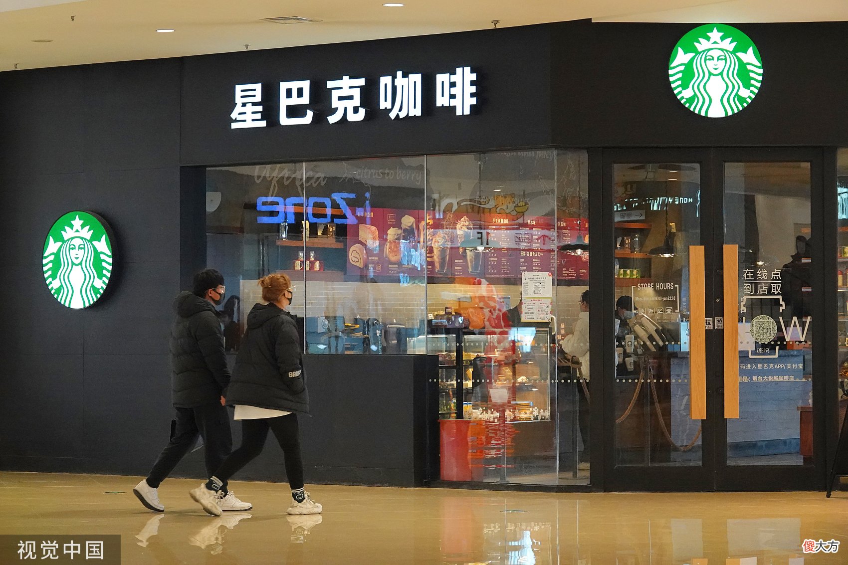 星巴克又要涨价了 星巴克咖啡涨价